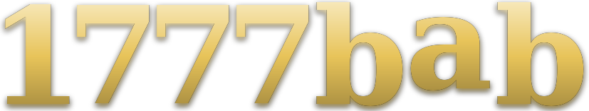 1777bab logo